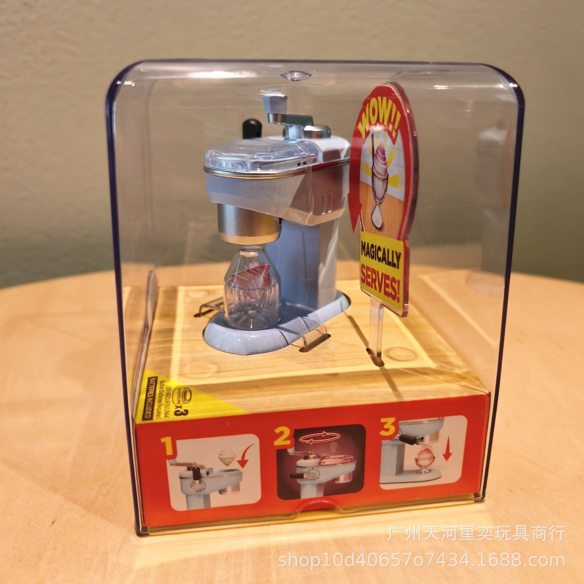 Kitchen Appliances To Gift - Nuevo Set de Juguetes de Cocina