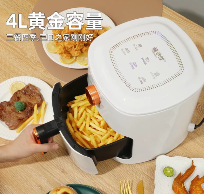 Freidora de aire de 4L, freido - Kitchen Appliances To Gift reseña y precio