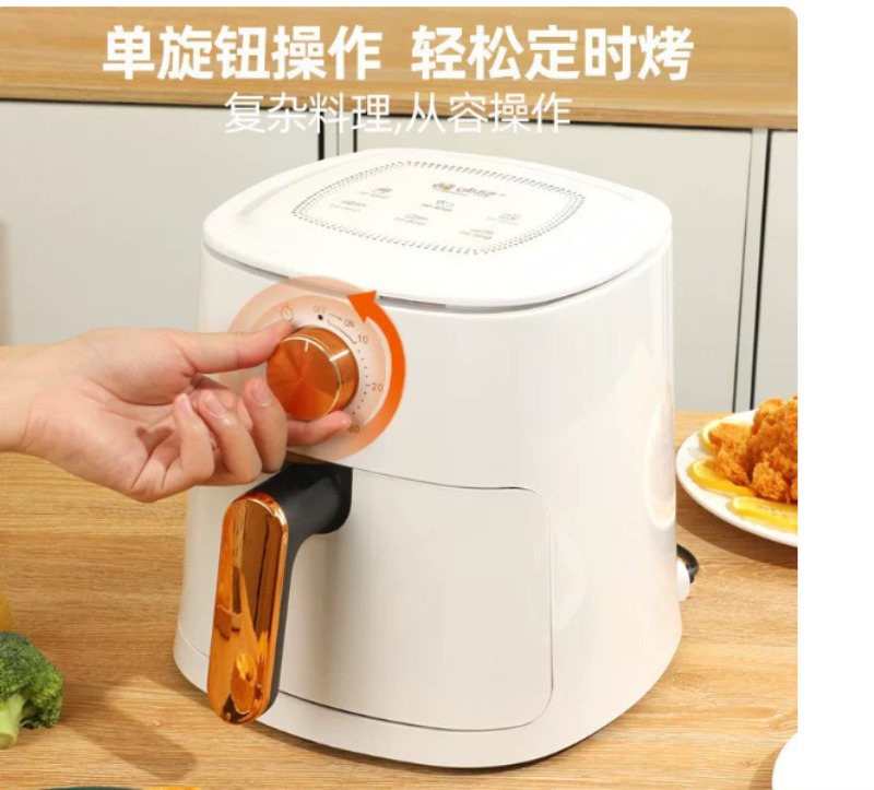 Freidora de aire de 4L, freido - Kitchen Appliances To Gift reseña y precio