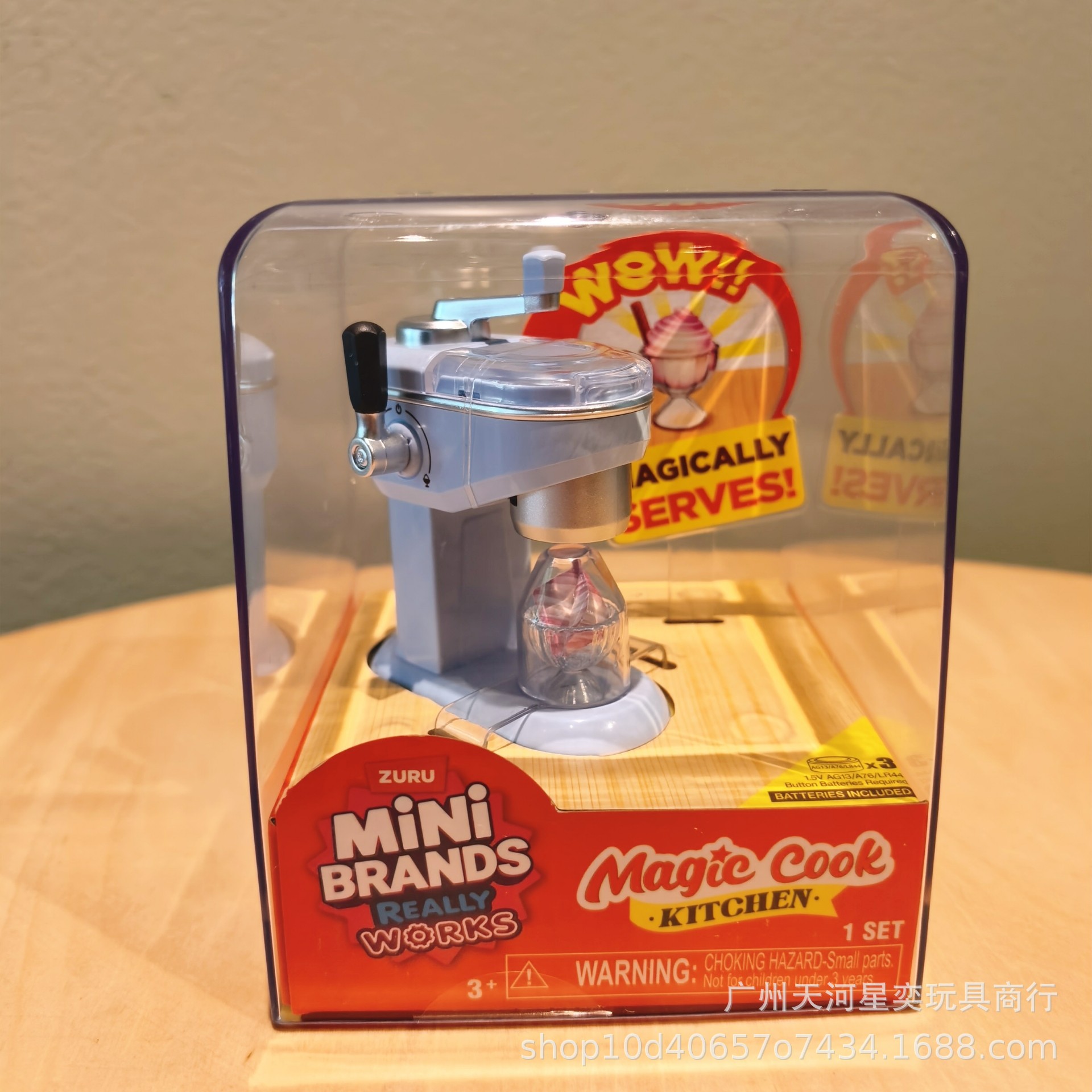 Nuevo Set de Juguetes de Cocin - Kitchen Appliances To Gift reseña y precio