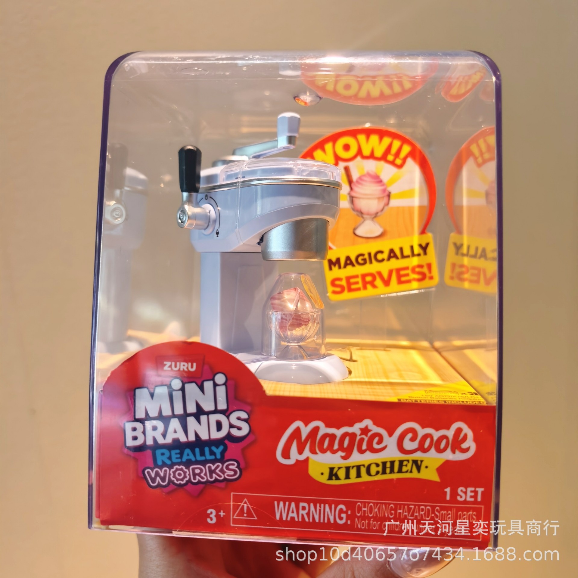 Nuevo Set de Juguetes de Cocin - Kitchen Appliances To Gift reseña y precio