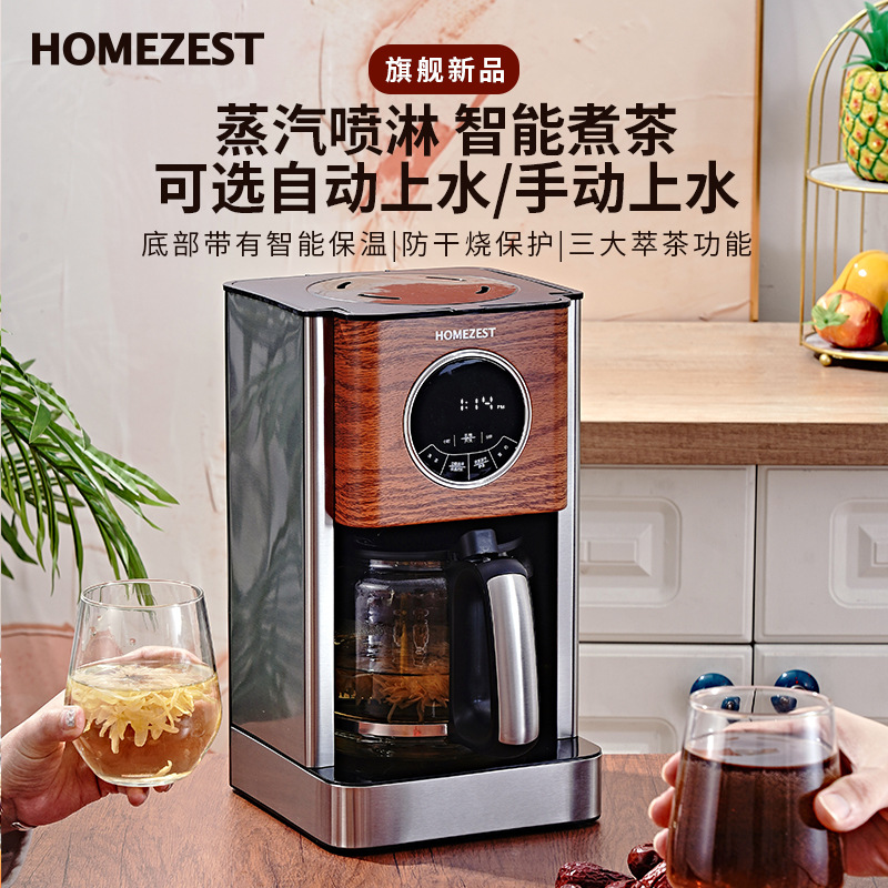 Cafetera americana alemana tra - Kitchen Appliances To Gift reseña y precio
