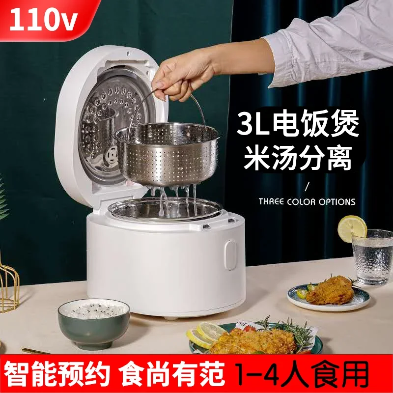 Olla arrocera inteligente de 1 - Kitchen Appliances Canada reseña y precio